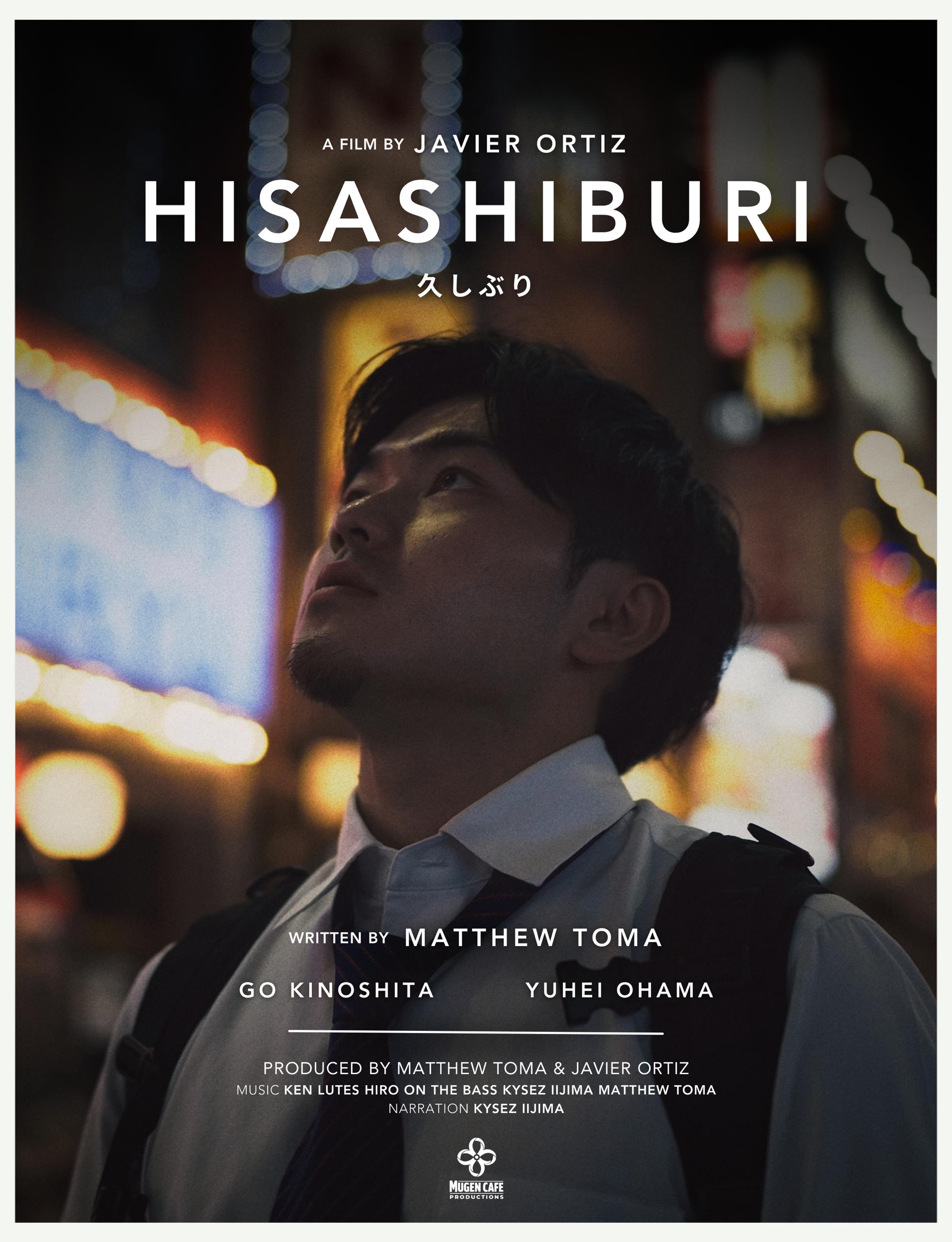 Hisashiburi film poster